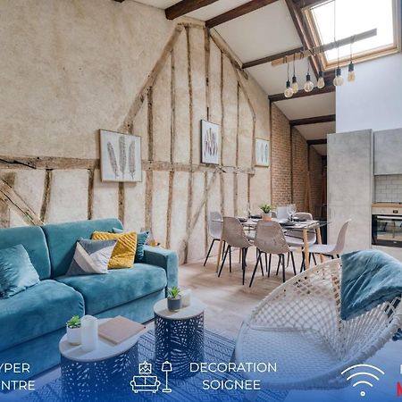 Апартаменти Cosy Up - Vieux Port - Hyper Centre Ла-Рошель Екстер'єр фото